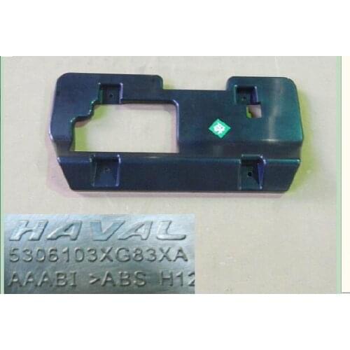 Upper dashboard reinforcement bracket for Great wall haval H1 OEM:5306103XG83XA