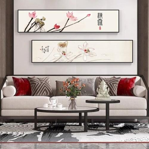 Retro Chinese Style Lotus and Koi Fish Living Room Decoration New Chinese Style Flower and Bird Painting Wall Art Poster Home