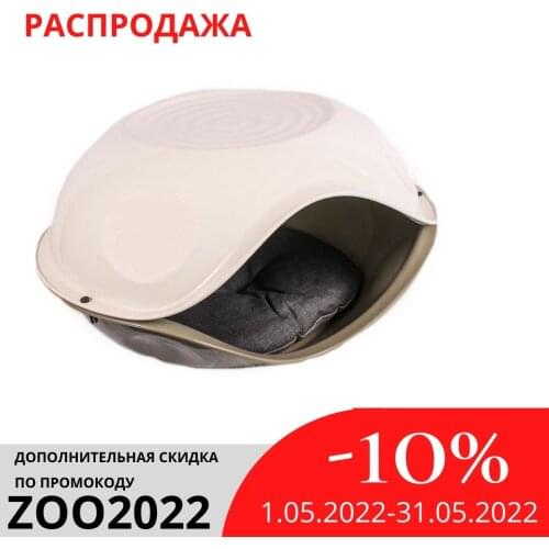 Домики-подушки для кошки Lilli Pet China At AliExpress