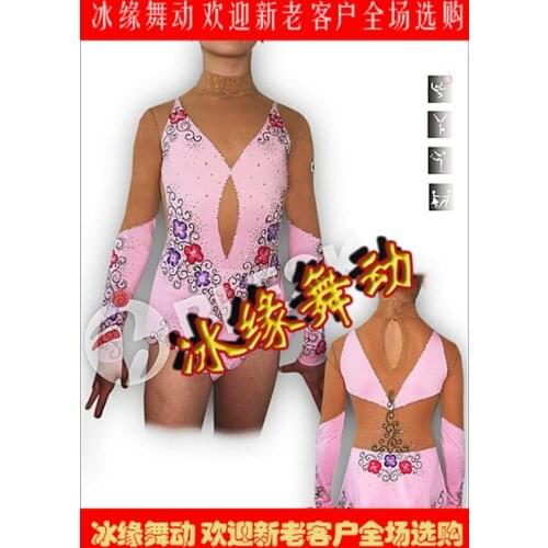 New Ice Skating Dresses Graceful New Brand Custom Figure Skating Dress For Children DR4049