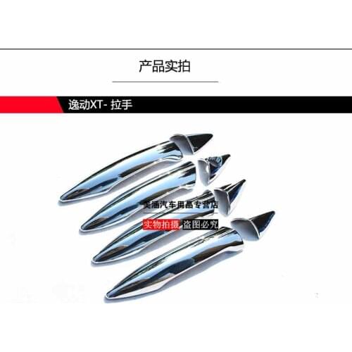 High-quality ABS Chrome Outer Door Handle Cover Door Bowl Protection Covers For Changan EADO/EADO XT 2012-2016 Car Styling