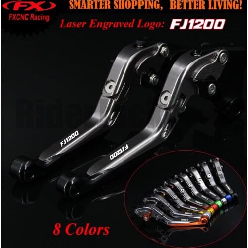 8 Color Black+Titanium CNC Motorcycle Adjustable Brake Clutch Lever For Yamaha FJ1200 FJ 1200 1986-1997 1992 1993 1994 1995 1996