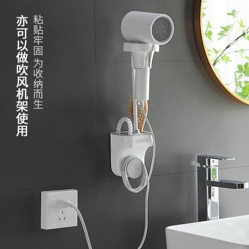 BOUSSAC Bathroom Organizers