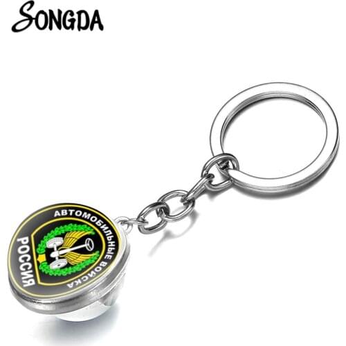 Classic Russian Military Charm Keychains For Men Firearms Force Tank Print Double Sided Glass Ball Pendant Key Chain Accessories