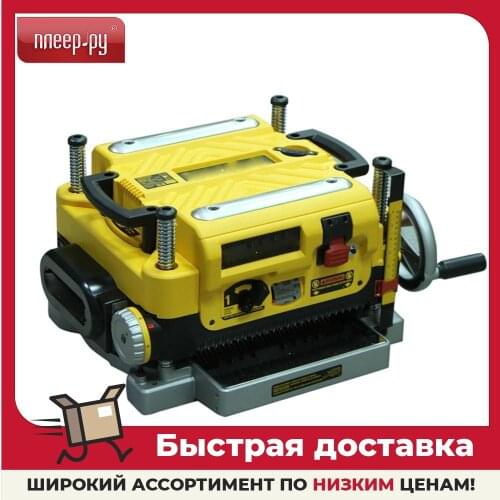 DEWALT Woodworking Machinery