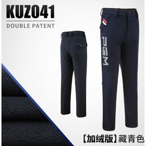 PGM Golf Clothes Children Ball Pants Boys Plus Sports Long Pants Wet Winter Plus Velvet Thickening Super Warm Waterproof Trouser
