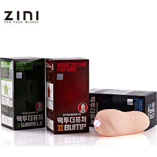 ZINI Real Vagina Pussy Man Masturbator Pacifier Silicon Masturbation Cup Adult Sex Toys for Men