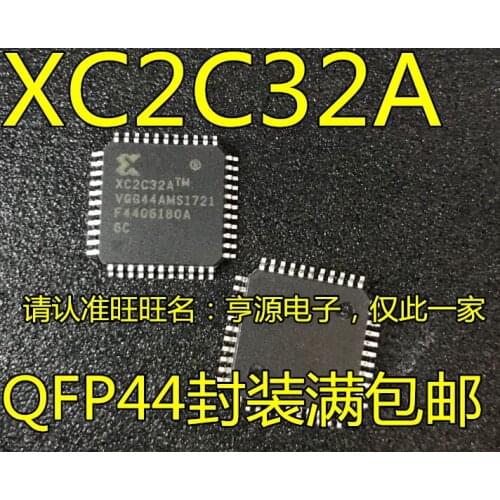 XC2C32A XC2C32A-6VQG44C QFP44 - CPLD