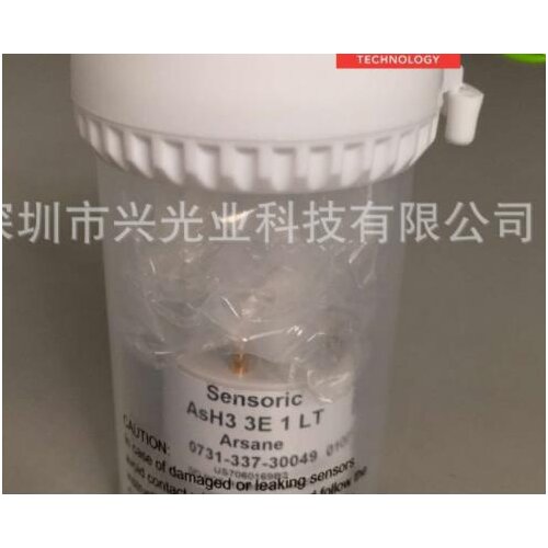 CITY AsH3 3E 1 LT 0-1ppm 0731-337-30079 7series sensor sensor AsH3 sensor hydride