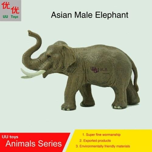 Hot toys:Asian Male Elephant Simulation model Animals kids toys children educational props