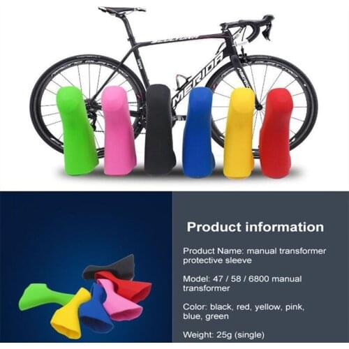 Liplasting Cycling Products