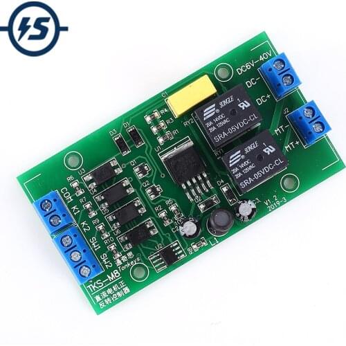DC Motor Driver Module 5V 12V 24V 20A Forward Reverse Controller Self-locking Wide Voltage Drive Module Motor Limit Control
