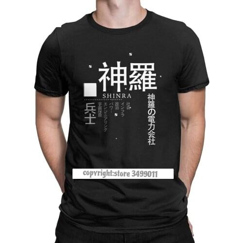 Mens Tee Shirt Shinra Electric Power Company Awesome Tees Final Fantasy Video Game Tshirt O Neck Clothing Gift