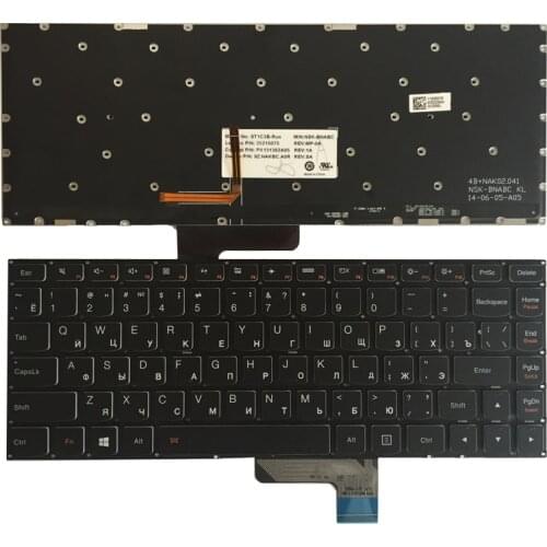 New RU Laptop Keyboard FOR Lenovo Ideapad E31-70 E31-80 Russian laptop Keyboard with Backlit (Not Fit YOGA 2 Pro)