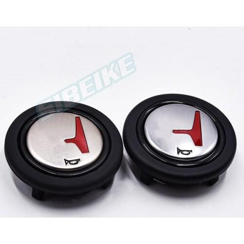 JDM H Style Silver Horn Button Universal Racing Steering Wheel Horn Button