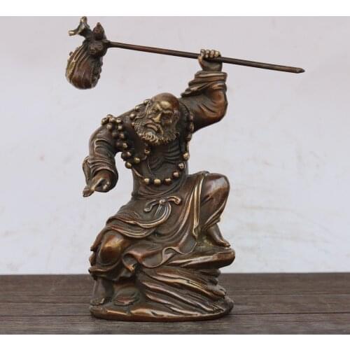Antique Collection Chinese Old Bronze Bodhidharma Sculpture/ Metal Statue F002