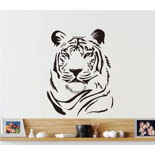 New tiger avatar vinyl decals home decor living room bedroom art mural removable wall stickers