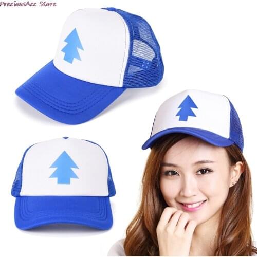 Panpia Team Sports Products