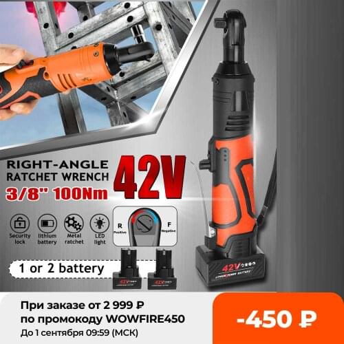 100Nm Cordless Electric Wrench 42V 3/8'' Ratchet Wrench Right Angle Drill Screwdriver Removal Screw Nut Car Repair Tool+Battery