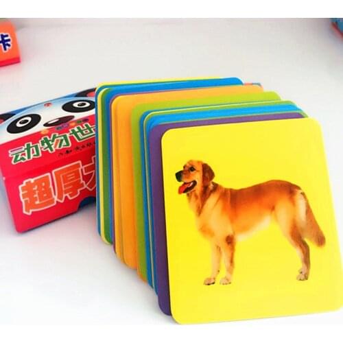 Baby Enlightenment Early educational toys Cognitive Card Animals Lion Tiger Panda 3D Cards Montessori Materials English Games