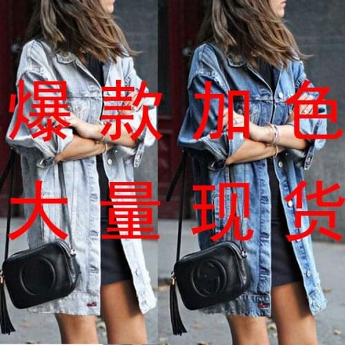 Coats women jackets jean jacket Europe United States long dark hole cowboy trench coat harajuku jacket women WYM3003