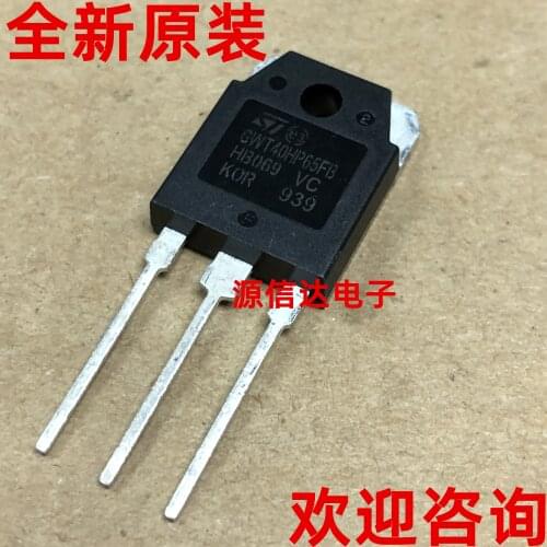 New original GWT40HP65FB TO-3P 650V 40A MOS tube imported from stock