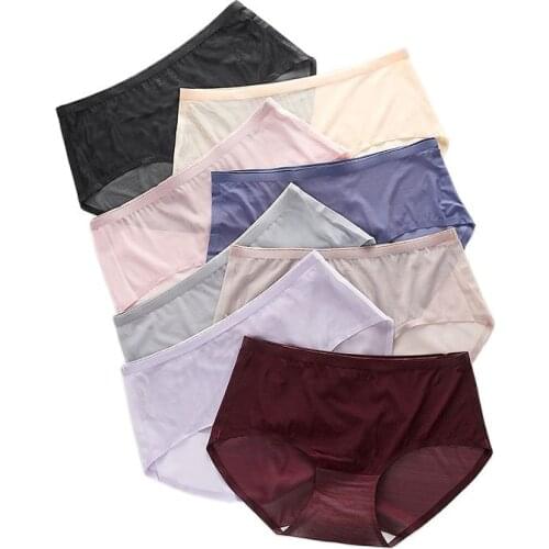 Ice Silk Seamless Panty Sexy Mesh Ultra-thin Breathable Underwear Women Plus Size Invisible Stretch Mid-Rise Cotton Briefs M-XXL