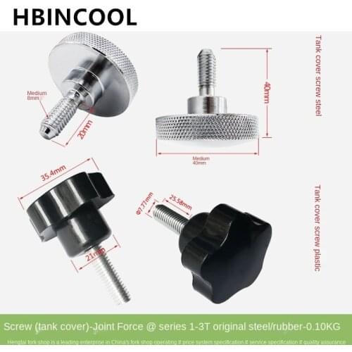 High quality Forklift Accessories Water Tank Cover Screw A22A6-42511 for Heli 1-3T Original Forklift Factory Steel/Plastic