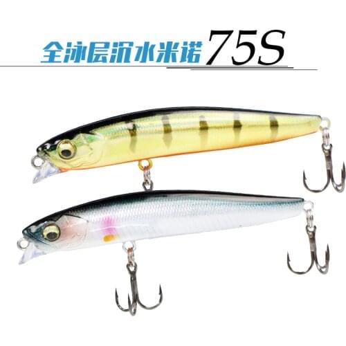 1PCS Sinking Minnow Lure 8g 75mm Fishing Lure Hard Bait Artificial Hard Bait Crankbait Carp Wobbler For Fishing Tackle