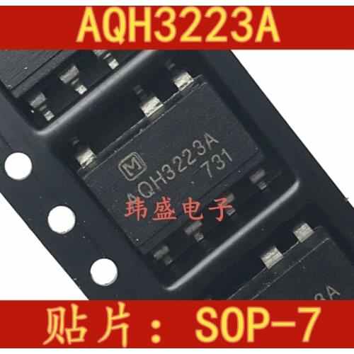 10pcs AQH3223A AQH3223 SOP7