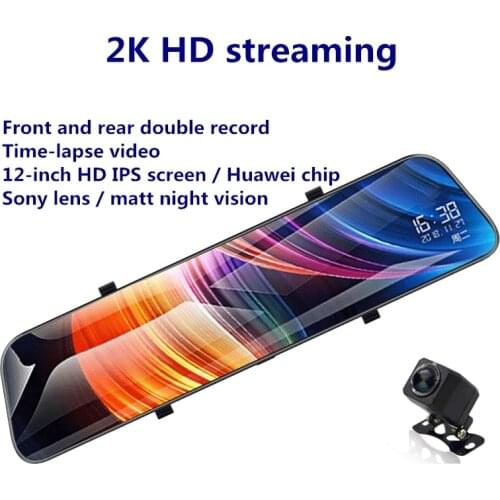 12 Inch Dashcam Dash Cam DVR Rear View Mirror Streaming HD Night Vision Rearview Mirror Camera Dual Lens Car Camera Recorder