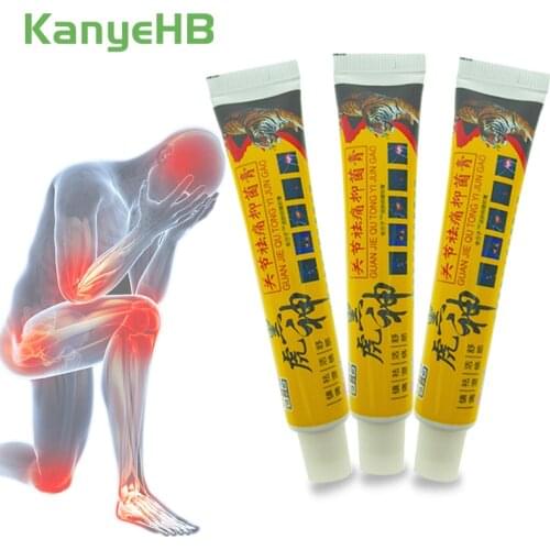 3pcs Tiger Balm Pain Relief Ointment Muscle Rub Cream Herbal Analgesic Cream Rheumatoid Arthritis Back Knee Pain Medical Plaster