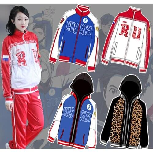 Anime Yuri on Ice Yuri Plisetsky Cosplay Coat Yuri!! on Ice Jacket Yurio Costumes Coats Sportswear Tops Pants Set Unisex