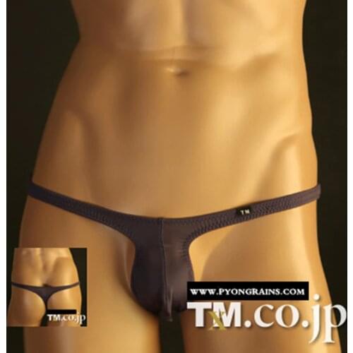 Acebal Cers brand mens fashion low waist pants sexy underwear mens nylon pants shorts gay thong G string TM large size