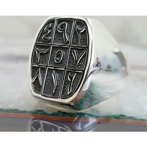 Ebcet Silver Men 'S Ring