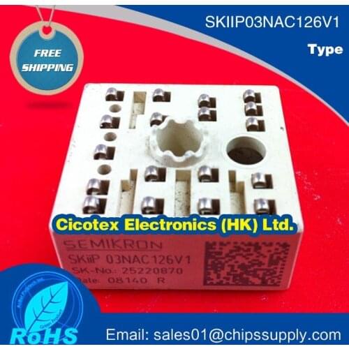 SKIIP03NAC126V1 Module