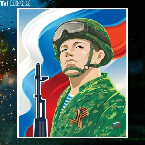 Tri Mishki WCS139 14*16.4cm russian flag February 23 soldier car sticker funny colorful car stickers auto automobile decals