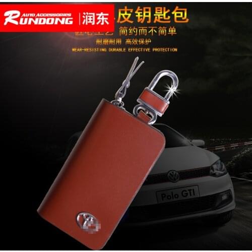 Leather car key pack Biekeluhu universal key pack