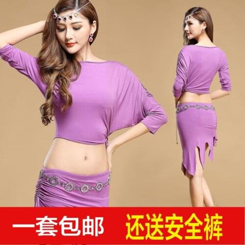 2017 Women Cotton Special Offer Woman Belly Dance Suits Top&skirt With Safety Pants Bellydance Costume Professionals 6colors