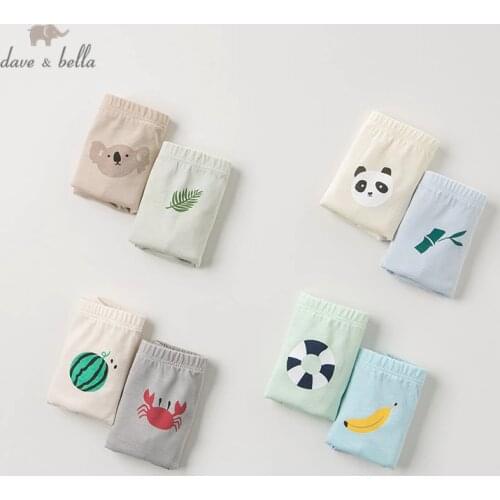 DB12408 dave bella baby boy 2 pieces one set cotton panties