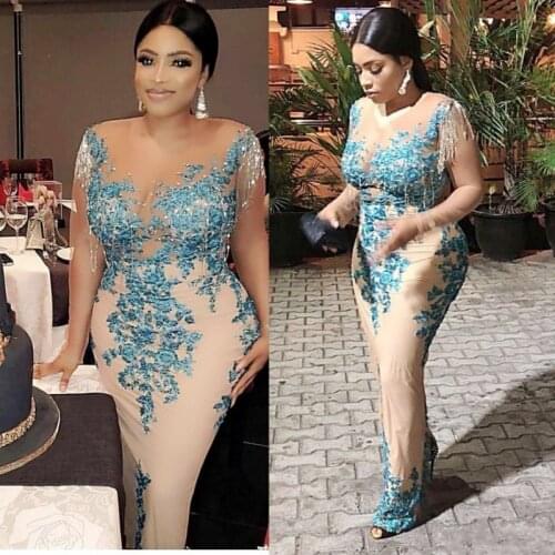 HZWL Dresses For Mothers Of Brides