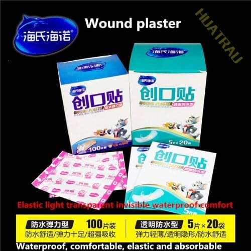 Medical transparent wound patch high elasticity waterproof invisible patch bacteriostatic breathable wound hemostatic Band aid