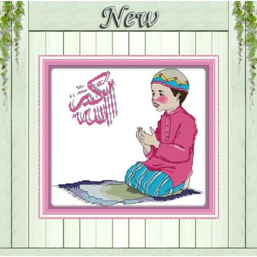 The Muslim holy month of Ramadan believers counted print on canvas DMC 14CT 11CT DIY Cross Stitch Embroider kits Needlework Sets