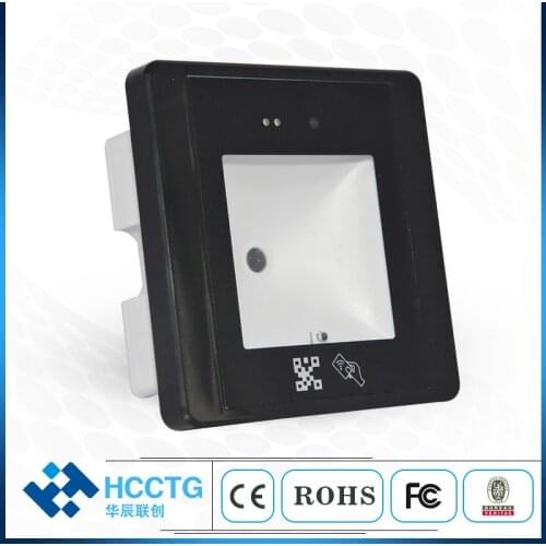 Wiegand TTL RS232 RS485 Card Multi Interface IC/ID Card Reader 1D 2D QR Codr Barcode RFID Reader for Access Control HM20-ID