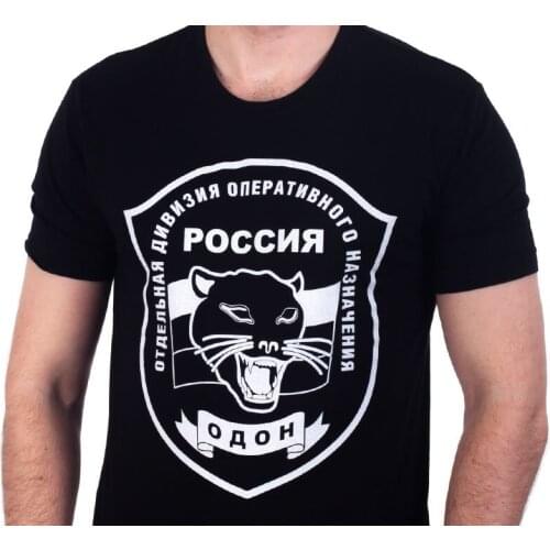 2019 T Shirts For Men Cotton russian T-Shirts Putin Stalin WW2 Military Army Specnaz VDV Polite People USSR Tee Shirts