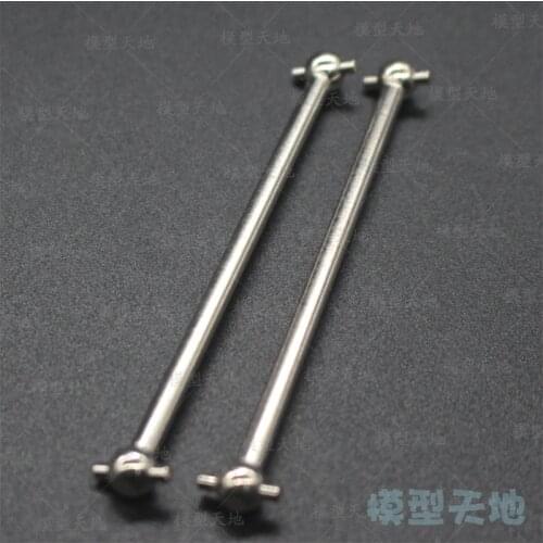 2pcs HSP 08060 Silver Steel Intermediate front drive shaft DogBone 77mm For 1/10 RC Model Car 94166 94177 94188