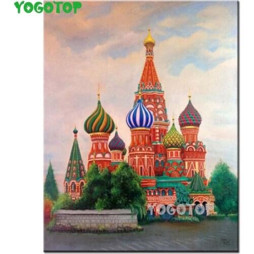 5D DIY Diamond Painting Landscape Moscow Saint Basils Cathedral Square Round Rhinestone Embroidery Mosaic Handmade Gift YY4910