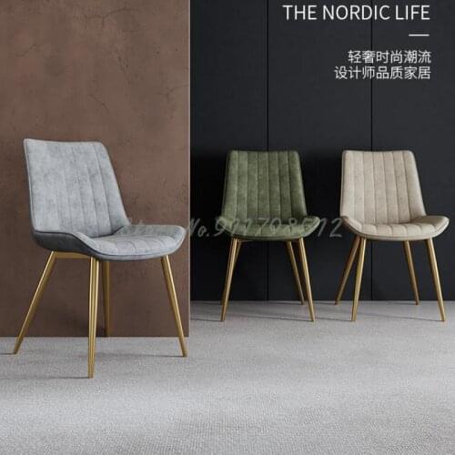 Net red chair home bedroom girl makeup chair nordic light luxury dining chair modern minimalist dining table stool ins wind