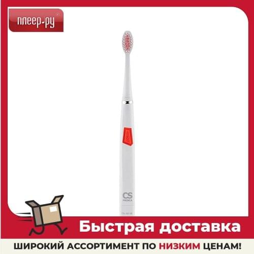 CS MEDICA Electric Toothbrushes