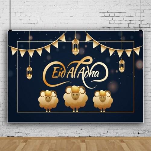 Laeacco EID AL ADHA Photo Background Ramadan Gold Sheep Bunting Lantern Pattern Banner Photocall Photographic Photo Backdrops